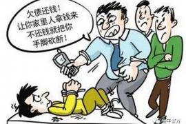 衡东工资清欠服务